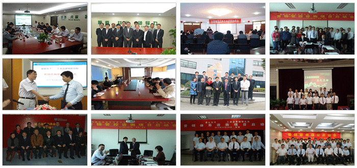 工業品營銷咨詢優勢 工業品營銷咨詢優勢