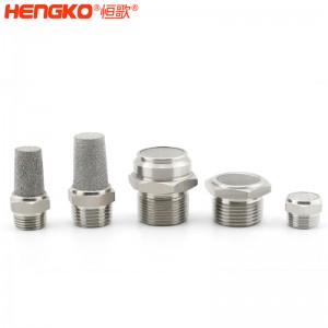 恒歌定制不銹鋼/銅粉氣動元件消音器_消音濾芯降噪耐高溫，應用于真空泵