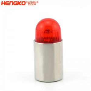 恒歌可燃氣體探測器配件燈光報警器,聲音響響應(yīng)快耐高溫不銹鋼氣體探測器探頭