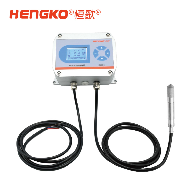 恒歌HG808-A系列：耐180°C高溫，帶顯示屏，多場景露點監測！