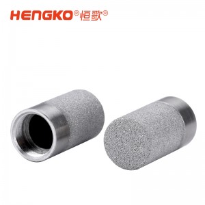 環境監測專用！恒歌傳感器探頭透氣外殼，現貨供應，防水防塵
