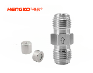 多孔金屬限流器