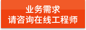 https://affim.baidu.com/unique_47886744/chat?siteId=19809462&userId=47886744&siteToken=4ce8e78ad351e07f837e58212e54d85b&cp=https%3A%2F%2Fwww.dxysjx.com%2Fgswsdbsq1%2F&cr=https%3A%2F%2Fwww.dxysjx.com%2Fgswsdbsq1%2F&cw=%E6%81%92%E6%AD%8C%E6%97%A7%E5%AE%98%E7%BD%91